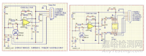 解密紅外額溫槍：技術(shù)原理、拆解分析、設(shè)計(jì)方案、電路方案等技術(shù)分享 