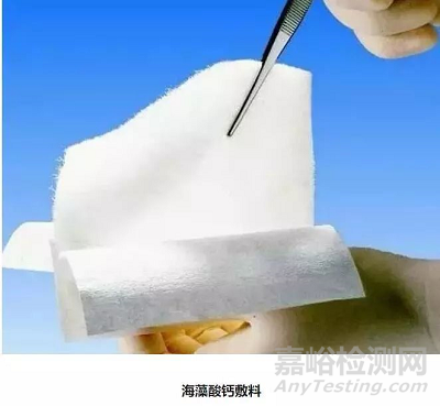 新型的醫(yī)用紡織材料的設(shè)計及應(yīng)用