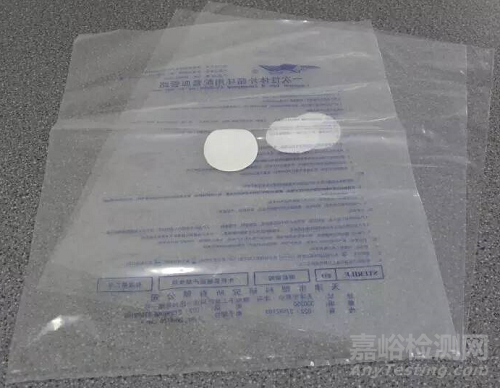 一次性使用無菌醫(yī)療器械的包裝種類與技術要求