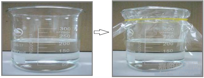 SKFI 防霧性能測試方法