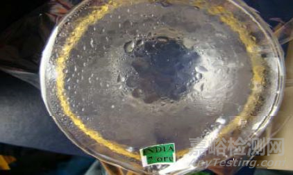 SKFI 防霧性能測試方法