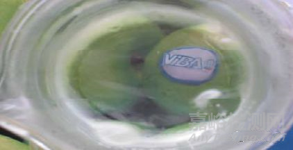 SKFI 防霧性能測試方法