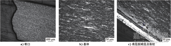 基于壓接質(zhì)量考慮的架空地線斷裂原因分析