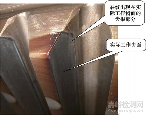 齒輪發(fā)生隨機(jī)斷裂的失效分析和預(yù)防措施 