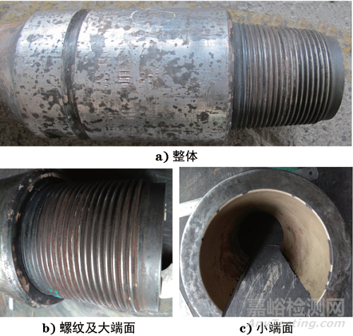 某井NC50鉆桿接頭螺紋刺漏失效分析
