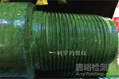 某井NC50鉆桿接頭螺紋刺漏失效分析