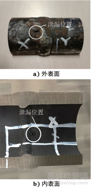 某電廠省煤器管泄漏失效分析