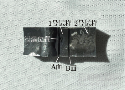 某電廠省煤器管泄漏失效分析