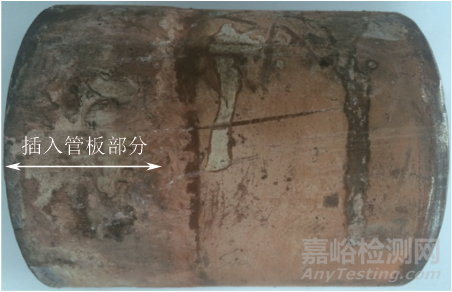 余熱鍋爐不銹鋼煙管應(yīng)力腐蝕開裂失效分析案例