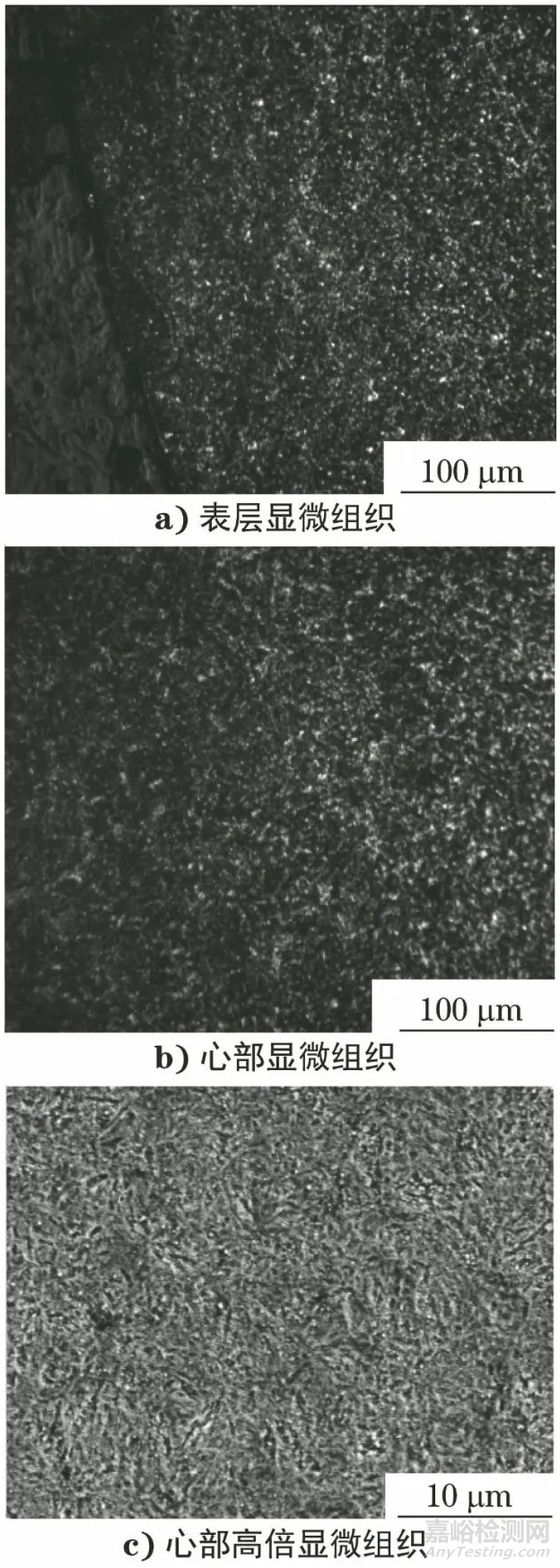 VDSiCrV鋼氣門(mén)彈簧斷裂失效分析案例
