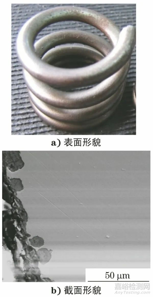 VDSiCrV鋼氣門(mén)彈簧斷裂失效分析案例