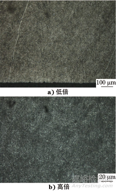 彈性圓柱銷開裂失效分析案例