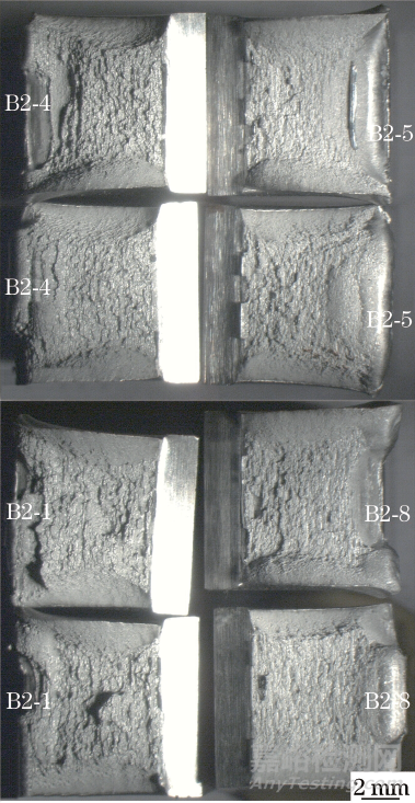 B50A789鋼大規(guī)格棒材頭部橫向沖擊吸收能量不合格失效分析案例