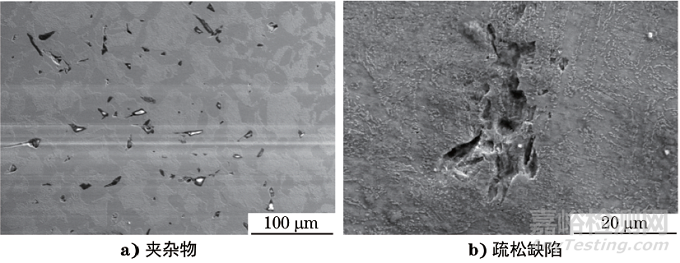 某泥漿泵35CrMo鋼被動(dòng)軸斷裂失效分析
