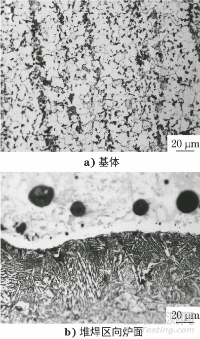 鍋爐引風(fēng)機(jī)葉片斷裂失效分析案例