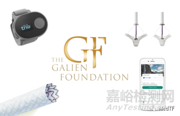 2020年最具創(chuàng)新性的18個(gè)醫(yī)療器械