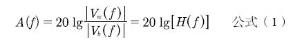 相對(duì)量檢測(cè)在醫(yī)用超聲設(shè)備檢測(cè)中的應(yīng)用
