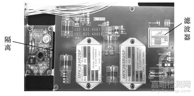應(yīng)答機(jī)電磁兼容性設(shè)計(jì)案例