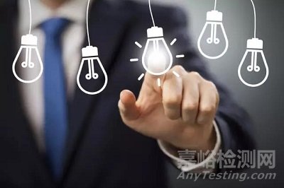 Intertek藥品與醫(yī)療器械法規(guī)快報（2020年第五期）