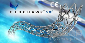 植入性器械需要多努力，才能與磁共振兼容？