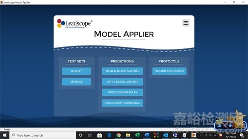 基于符合ICH M7指導(dǎo)原則的QSAR方法進(jìn)行雜質(zhì)的基因毒性評(píng)估