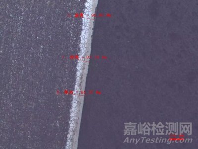 螺母支架安裝開裂的原因