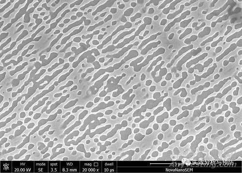 航空材料組織與殘余應(yīng)力評(píng)價(jià)對(duì)中子散射與同步輻射技術(shù)的需求