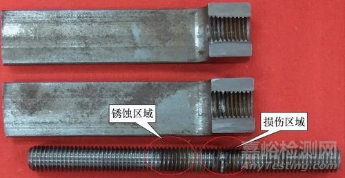 典型案例分享:螺桿與螺套粘著磨損導致失效