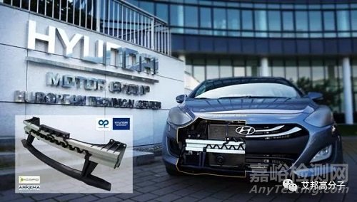 連續(xù)纖維增強(qiáng)熱塑性復(fù)合材料制品成型工藝簡介