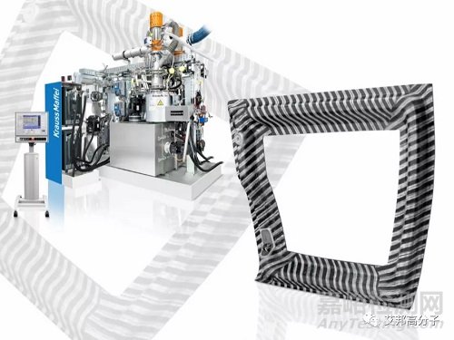 連續(xù)纖維增強(qiáng)熱塑性復(fù)合材料制品成型工藝簡介