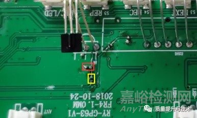 藍(lán)牙音箱電磁兼容ESD整改案例1、2及其如何解決ESD不過問題