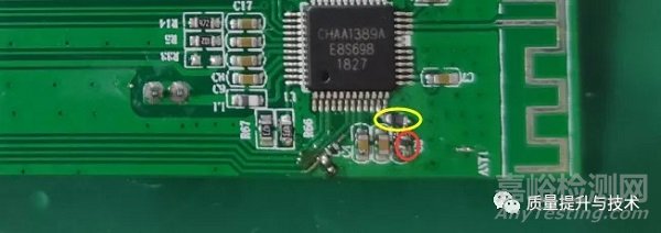 藍(lán)牙音箱電磁兼容ESD整改案例1、2及其如何解決ESD不過問題