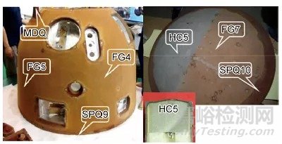 低密度樹脂基燒蝕防熱材料研究進(jìn)展