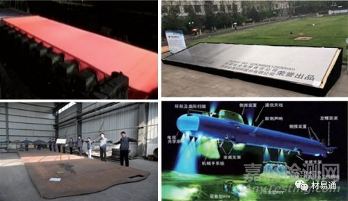 近5年鈦合金材料研發(fā)進(jìn)展及應(yīng)用領(lǐng)域