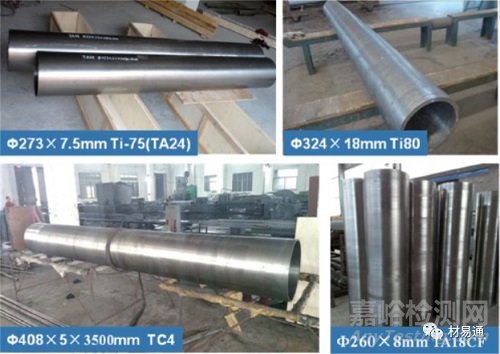 近5年鈦合金材料研發(fā)進(jìn)展及應(yīng)用領(lǐng)域