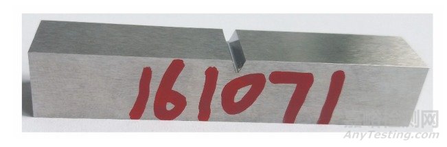 國內(nèi)外標(biāo)準(zhǔn)對夏比V型沖擊試樣的加工要求及其質(zhì)量控制