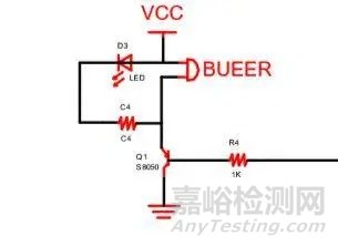 某型機(jī)車(chē)遠(yuǎn)程電氣控制柜監(jiān)控系統(tǒng)設(shè)計(jì)