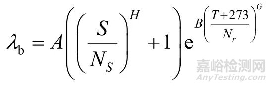 電子微組裝與可靠性要求