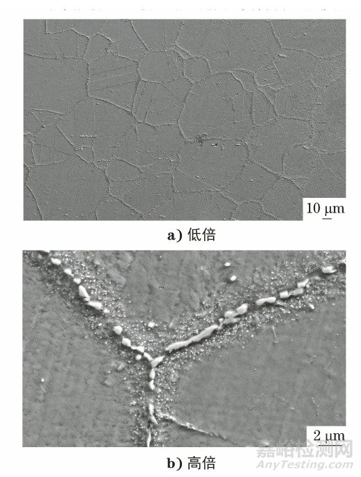 制氫裝置集氣管突然開裂原因分析及改進建議