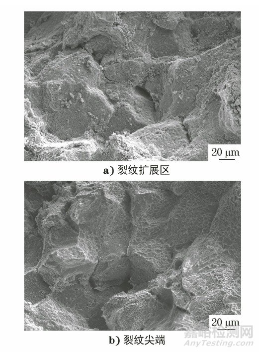 制氫裝置集氣管突然開裂原因分析及改進建議