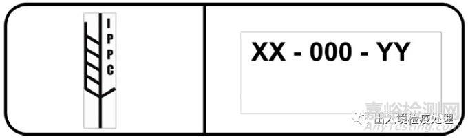 木質包裝基礎知識與加施企業(yè)日常監(jiān)管要點