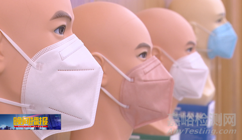 可滅活新冠病毒口罩已投產，全球首發(fā)！