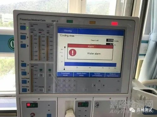 YY 0709：視覺報警信號的要求和測試方法