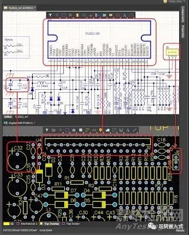 PCB設(shè)計時如何巧妙地擺放元器件