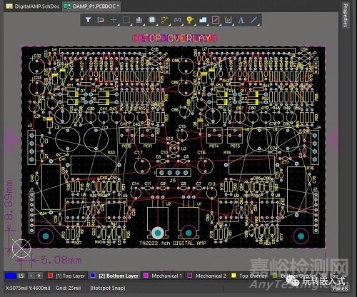 PCB設(shè)計時如何巧妙地擺放元器件