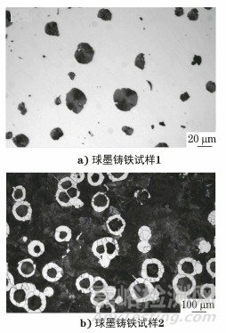 國產(chǎn)自動化制樣設(shè)備在金相制樣中的應(yīng)用