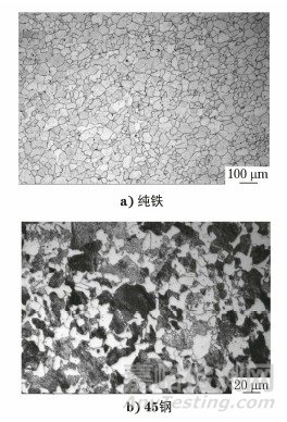國產(chǎn)自動化制樣設(shè)備在金相制樣中的應(yīng)用