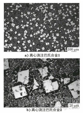 國產(chǎn)自動化制樣設(shè)備在金相制樣中的應(yīng)用