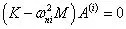 多自由度振動系統(tǒng)的分析和模型的建立