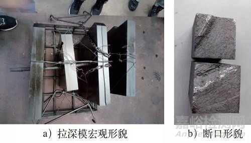 Cr12MoV拉深?；鼗鸷蟀l(fā)現(xiàn)裂紋的原因